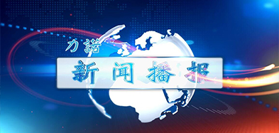 NG电子游戏资讯
