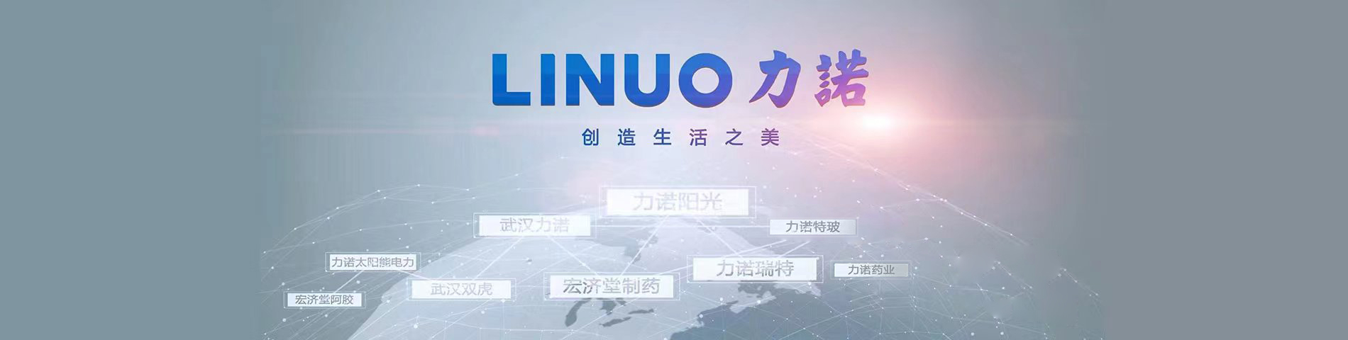 NG电子游戏品牌