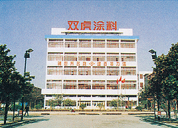 请填写问题