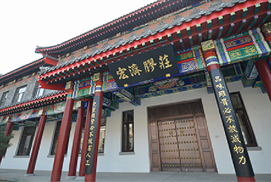 请填写问题