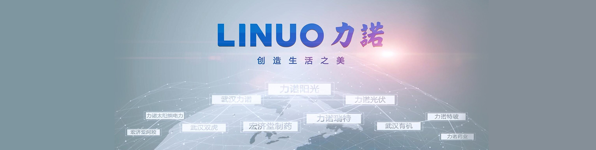 NG电子游戏品牌