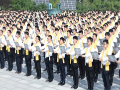 NG电子游戏